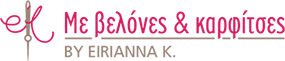 logo-veloneskarfitses.gr